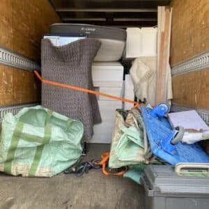 広島市安佐北区で県外にお引越し時の回収