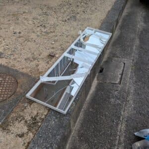安芸高田市で即日希望で鏡を回収