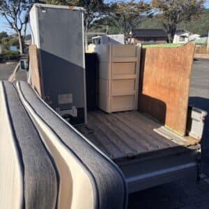 福岡市博多区で急な転勤のため即日回収作業