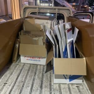 豊後高田市で引越し後の荷解きで出た多量ダンボールをまとめて回収!