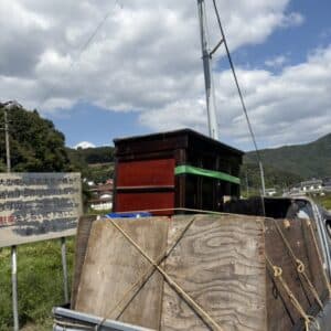 光市で集合住宅から仏壇や浴槽を回収